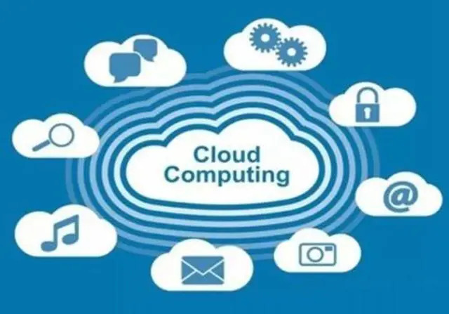 崇州云主机租用-移动带宽