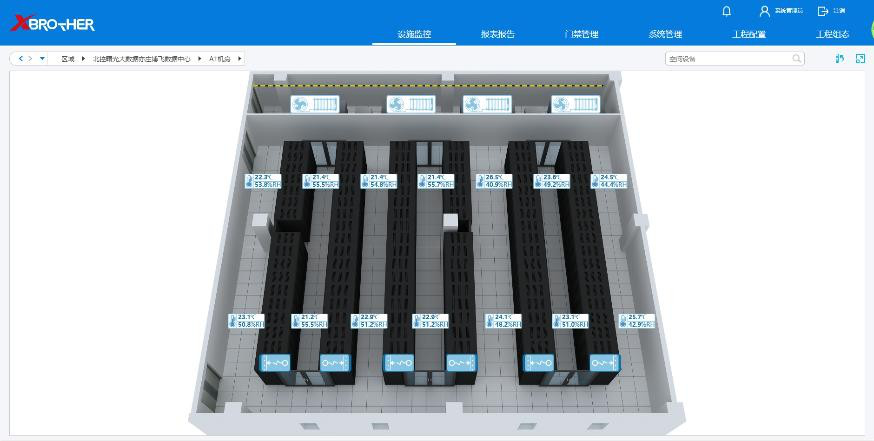 崇州服务器租用 - 高防